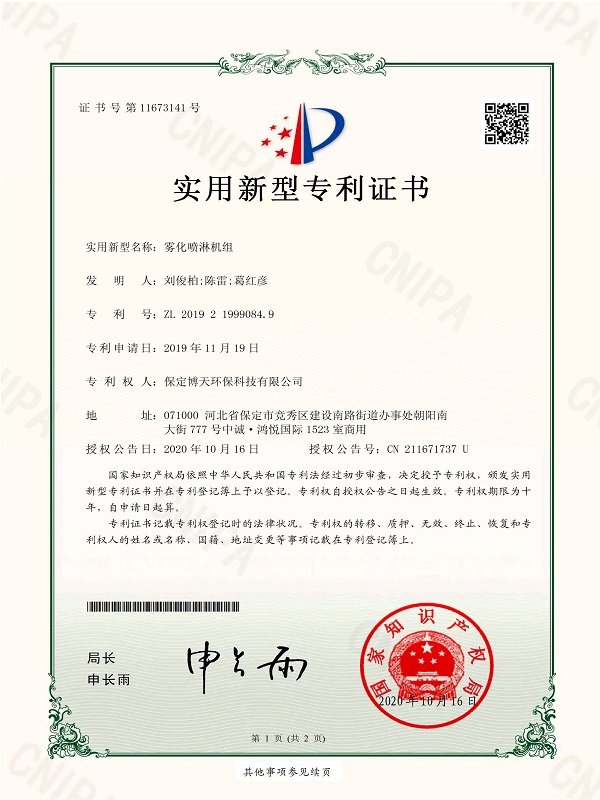 &#31859;&#20848;&#32593;&#39029;&#29256;&#45;&#31859;&#20848;&#40;&#20013;&#22269;&#41;